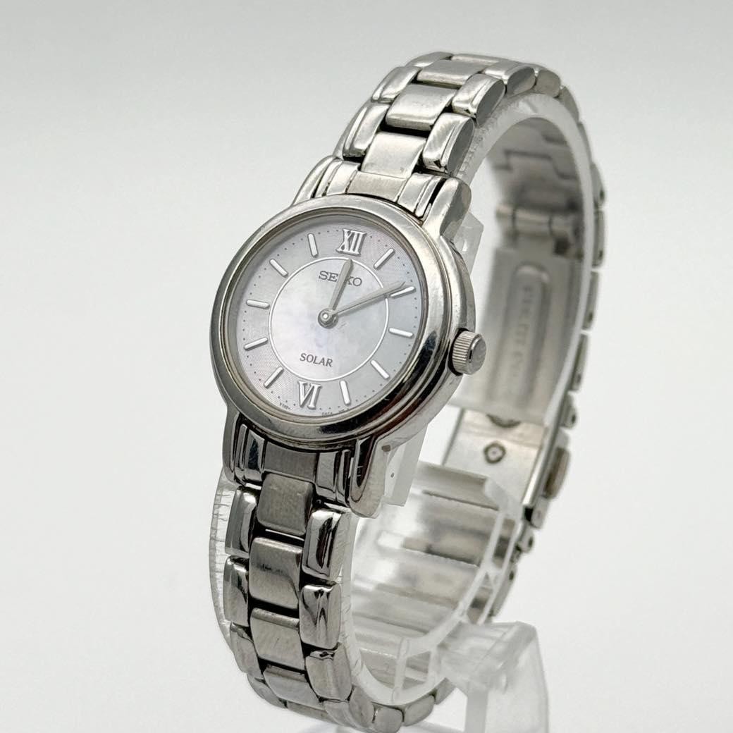 Seiko SOLAR Watch Men’s Japan Tested Working Vintage