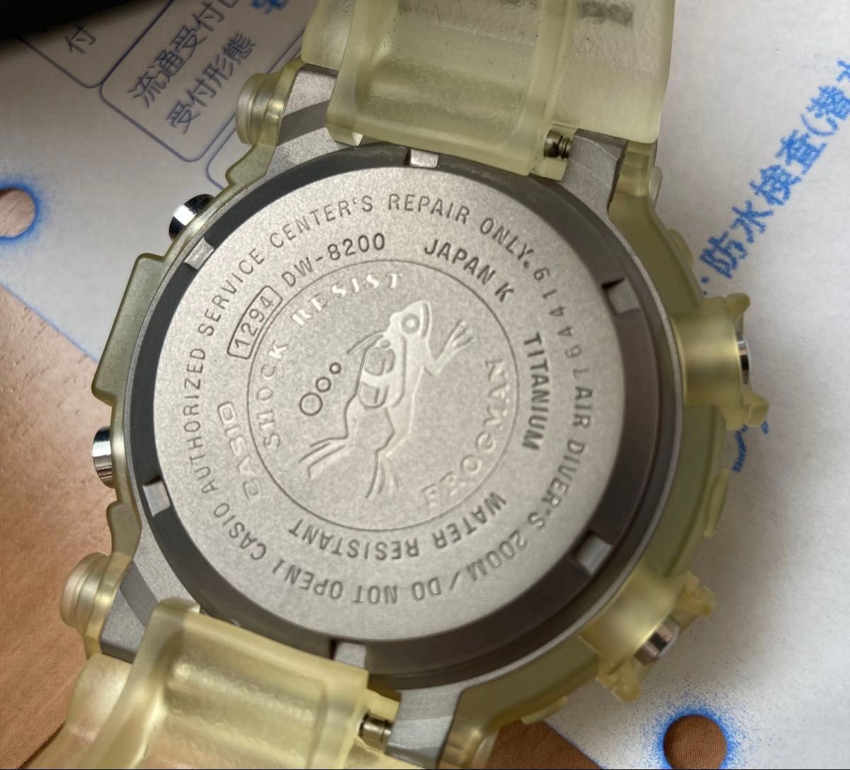 Casio G SHOCK FROGMAN DW 8200WC 7A titanium skeleton Frogman Casio Tech and wate