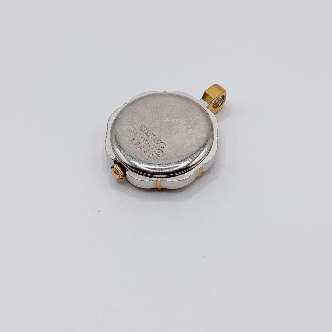 [New Battery] SEIKO Pendant Watch for Women – Rare Item