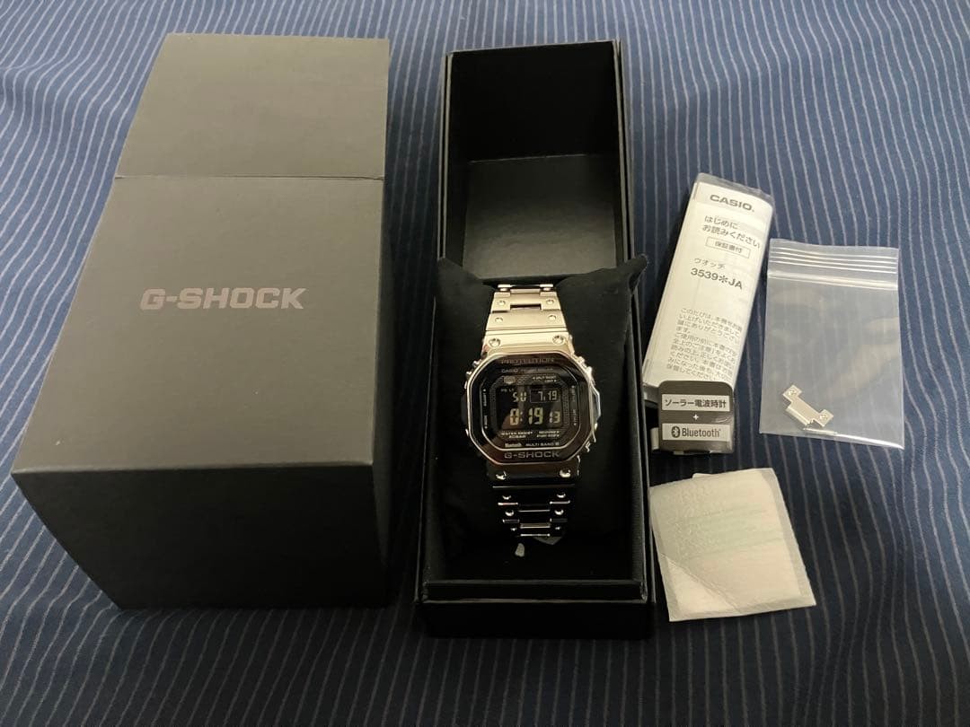 Rare GMW B5000BT 1JF Full Metal