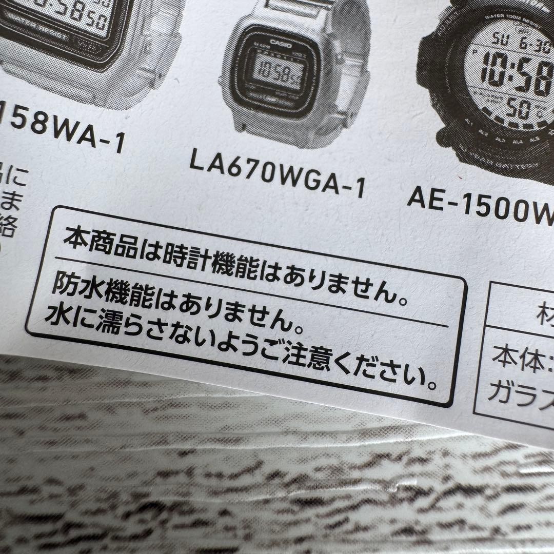Secure anonymous shipping. CASIO Watch Ring Collection 3rd A158WA-1