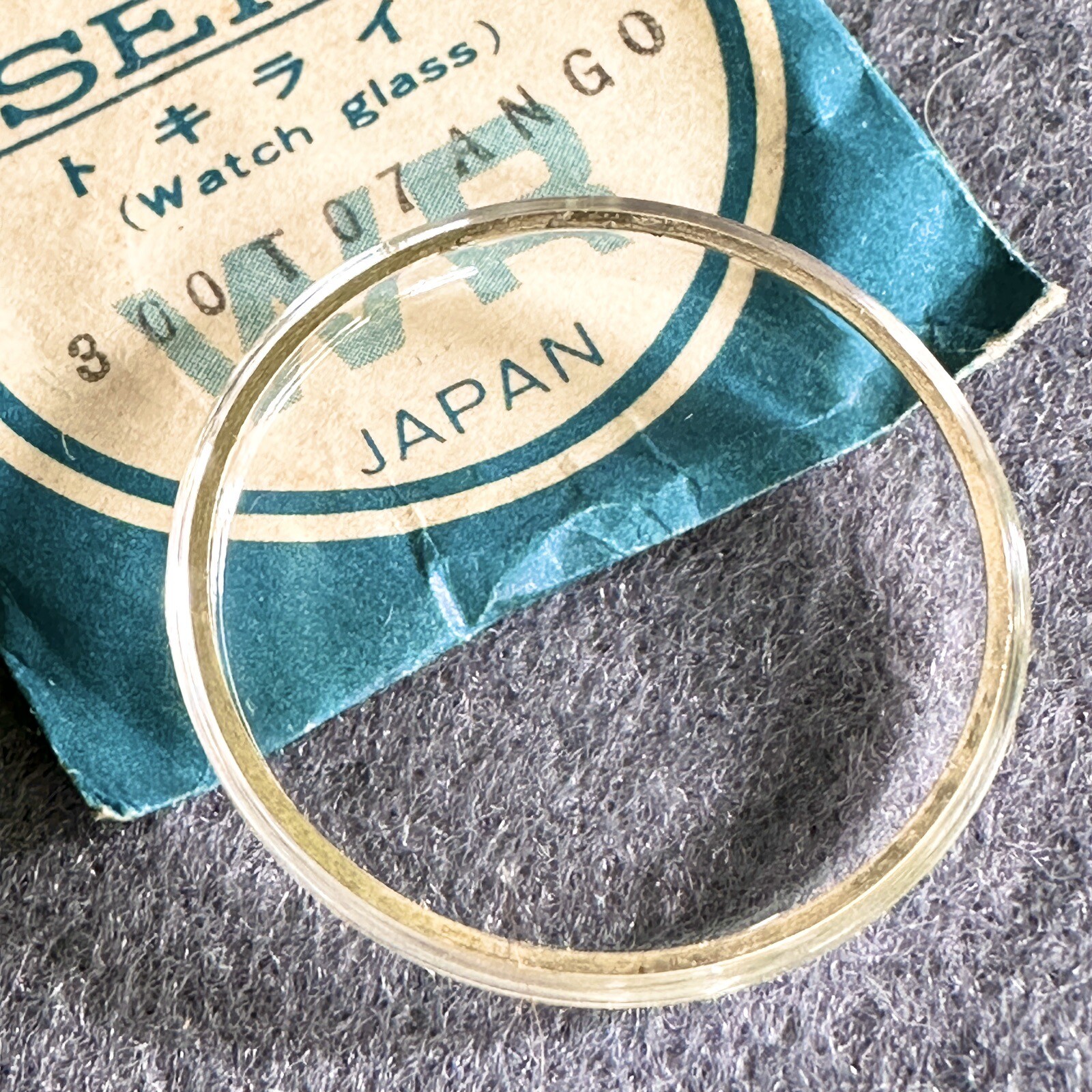 NOS GENUINE CRYSTAL VINTAGE SEIKO 7001 7005 7625 MODELS SEE LIST 300T07ANG GOLD
