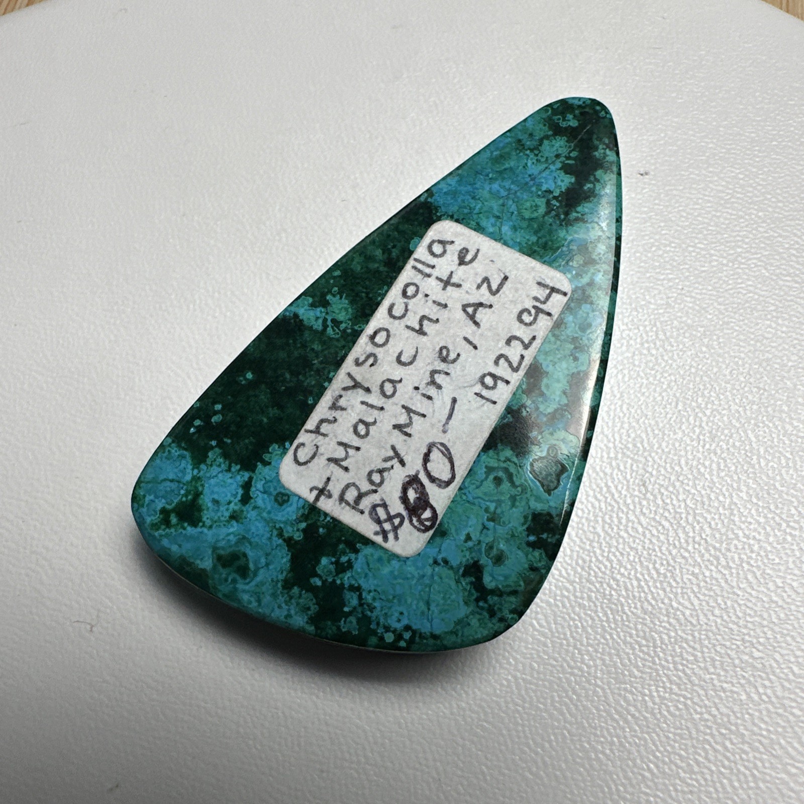 Ray Mine, Arizona Chrysocolla Malachite Gemstone Cabochon 105ct GORGEOUS!