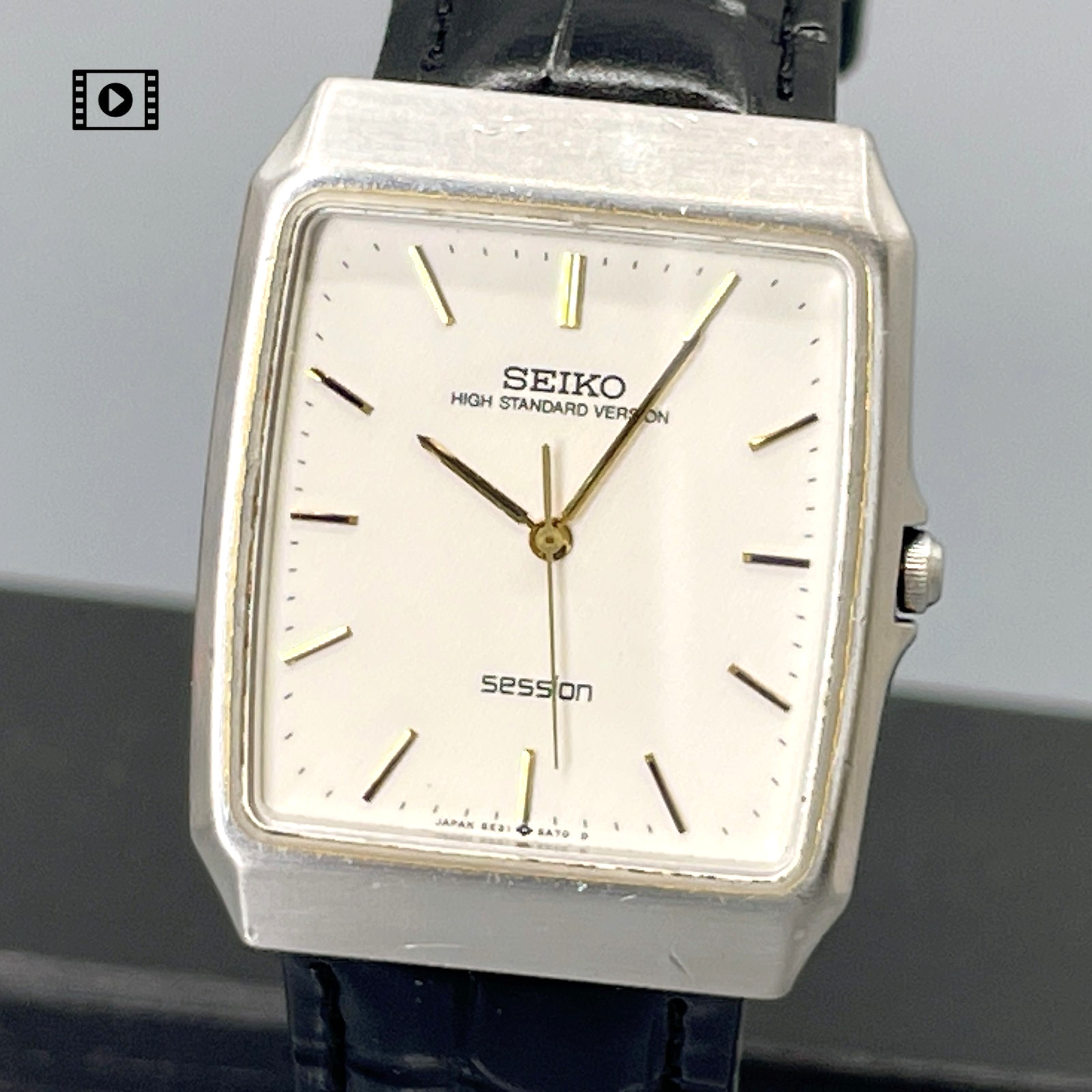 Vtg1990 Seiko Session 5E31-5A70 Silver Square 28mm Qz Men’s Watch -US Stock