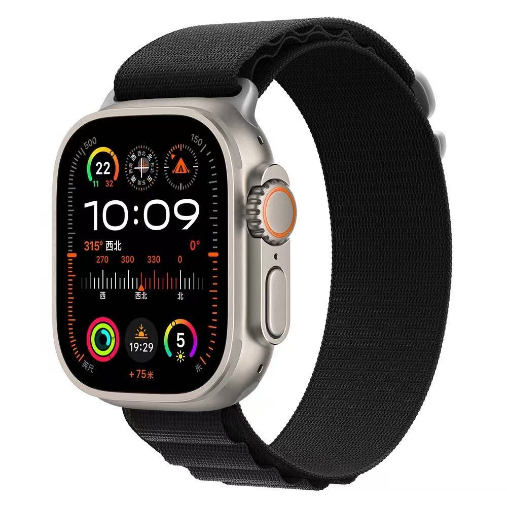 Suitable for Apple Watch S1-11/Ultra1-3/SE1-3 – Alpine Loop Nylon Strap