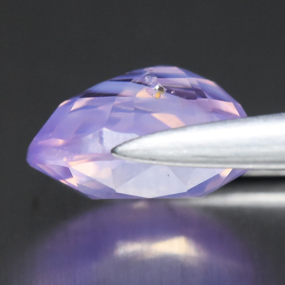 1.10ct 6.3×5.5mm Oval Pastel Purple Sapphire – Unheated, Mozambique Gem