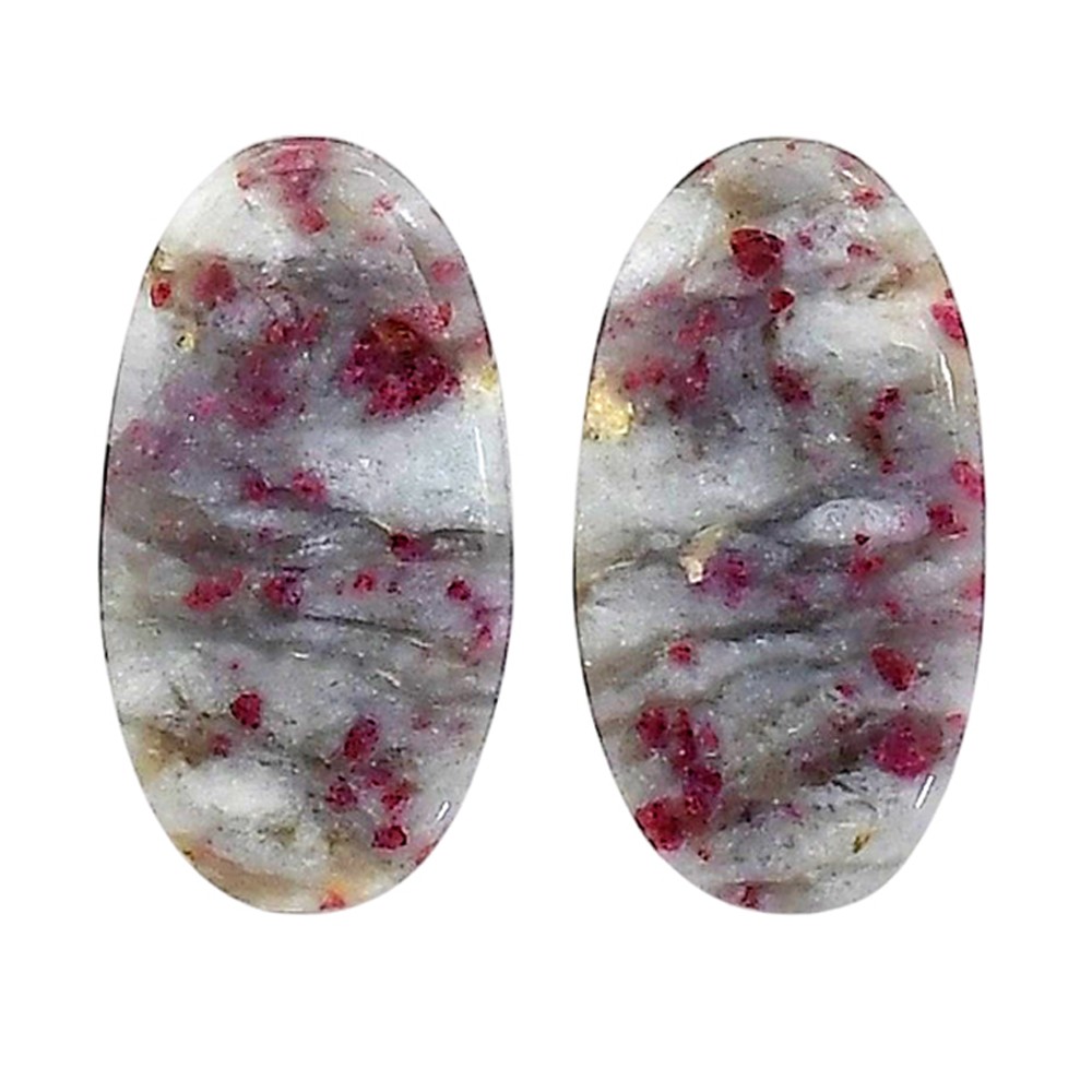 Natural Cinnabar 13.4×24.8×4.3 mm Oval Shape Polished Gemstone LS51-06749