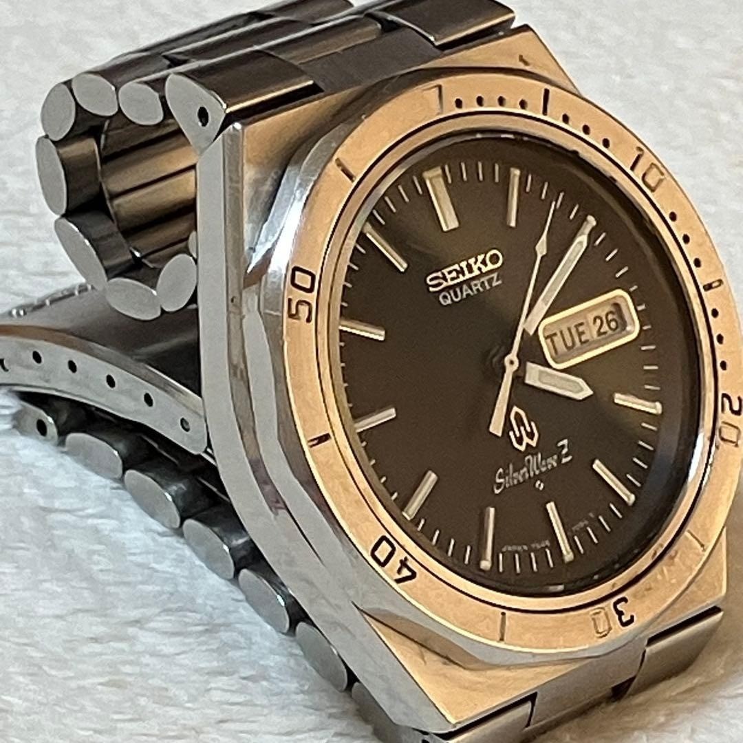 SEIKO Silver Wave Z Quartz 7546-7040 Men’s Watch Diver Day Date Battery 39mm