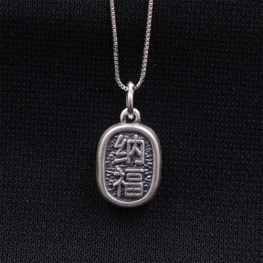 1 PCS Pure S999 Sterling Silver Pendant Men Women Ellipse Coin Pendant 1.1-1.2g