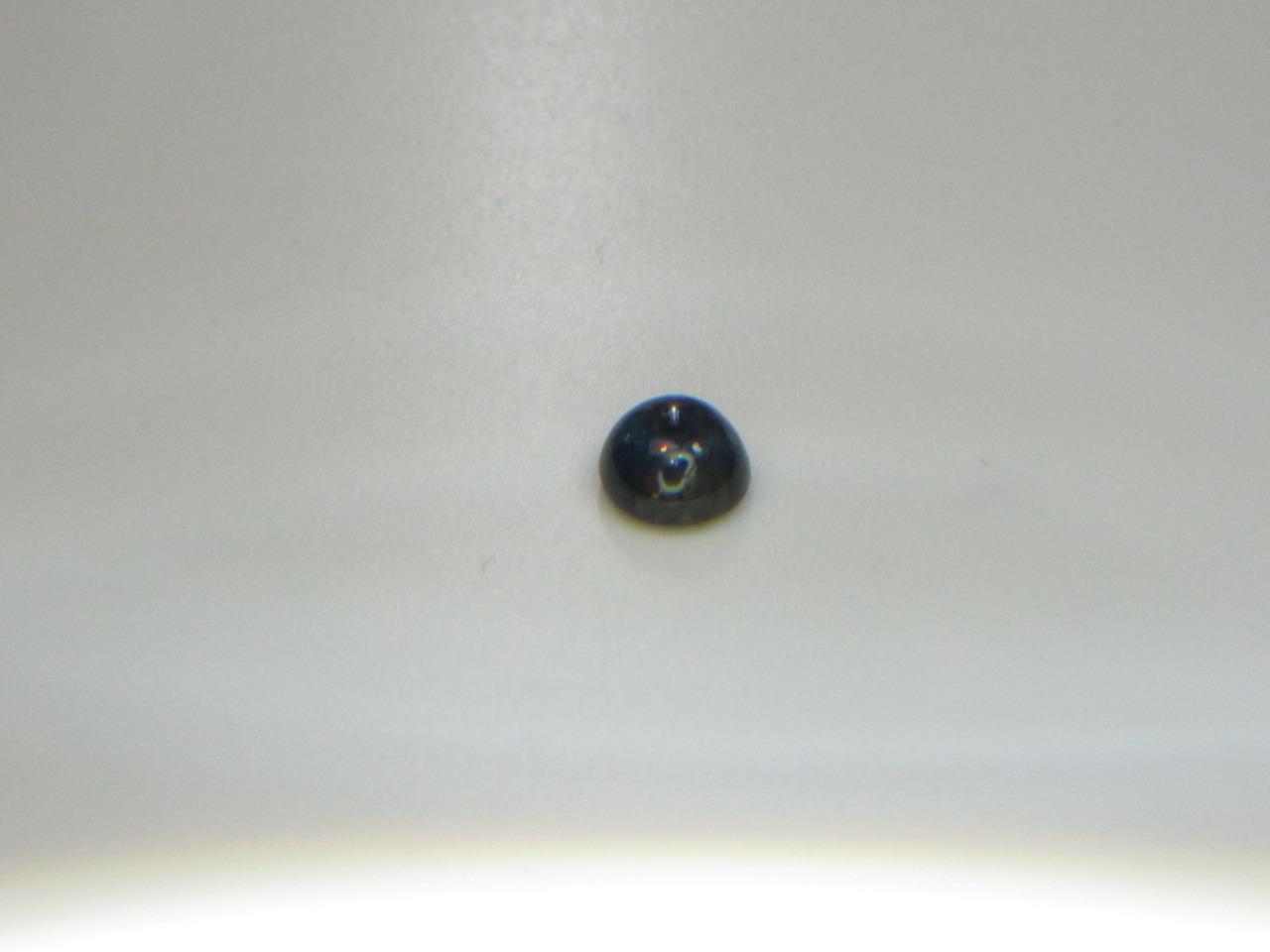 .98CT STUNNING SEMI TRANSPARENT SUPER RARE COLLECTORS GEM NIGERIAN BLUE GAHNITE