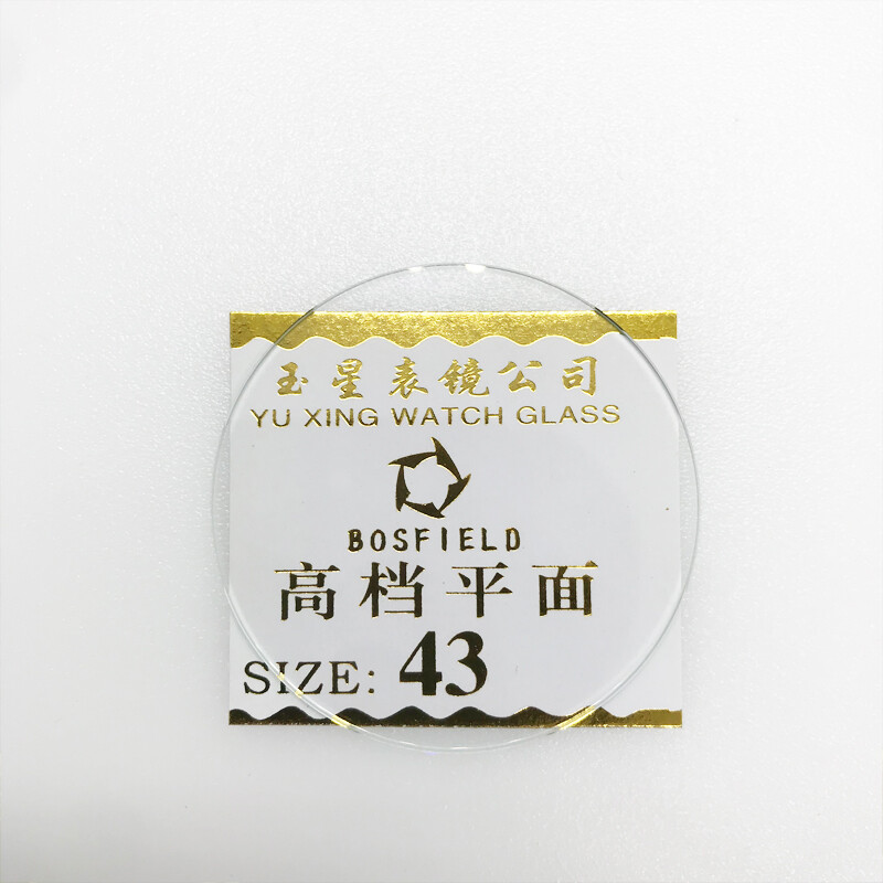 1.0mm Thickness Round Watch Flat Glass Crystal 15-45mm Watch Replacement Lens