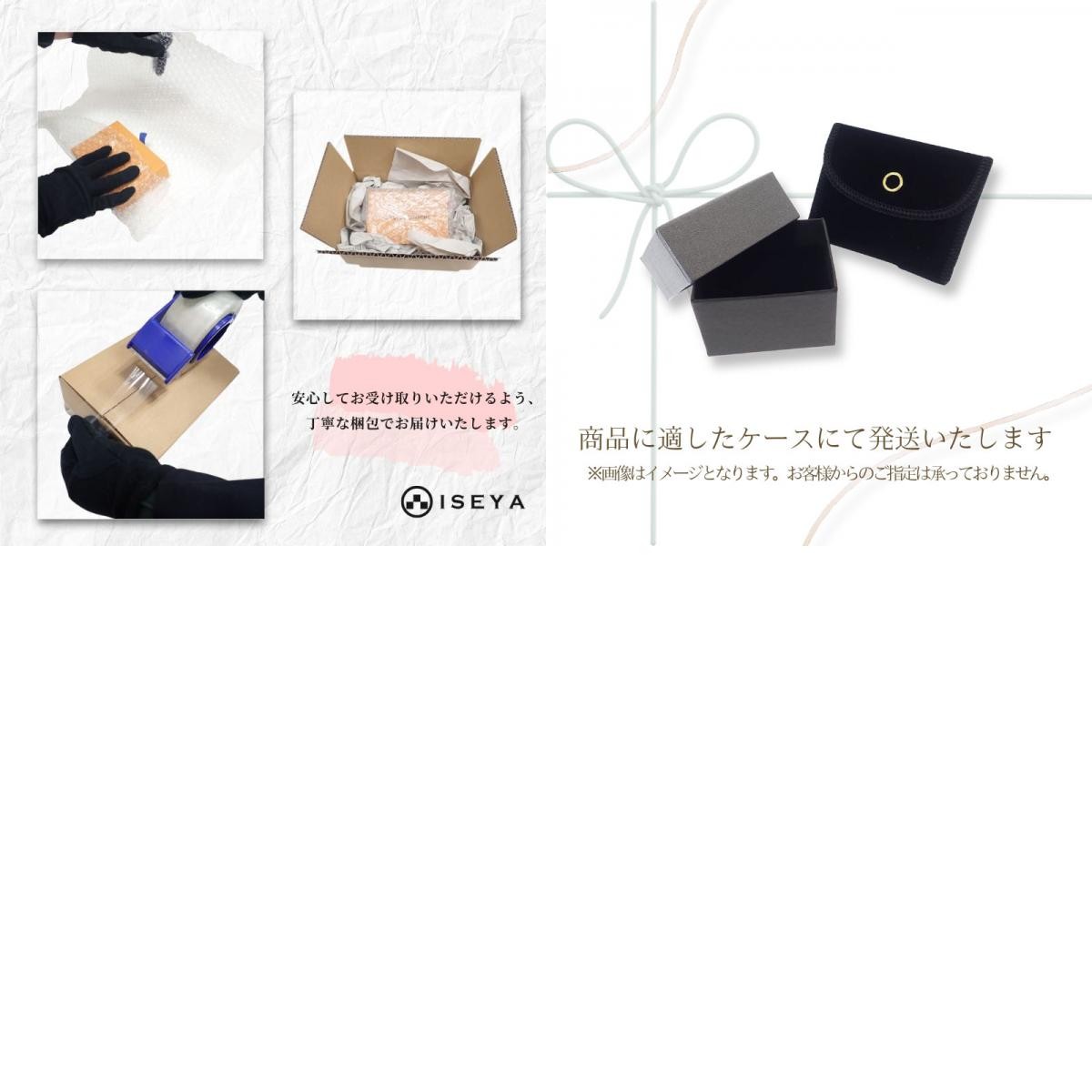 no brand #13(JP Size) ring K18 yellow gold Women