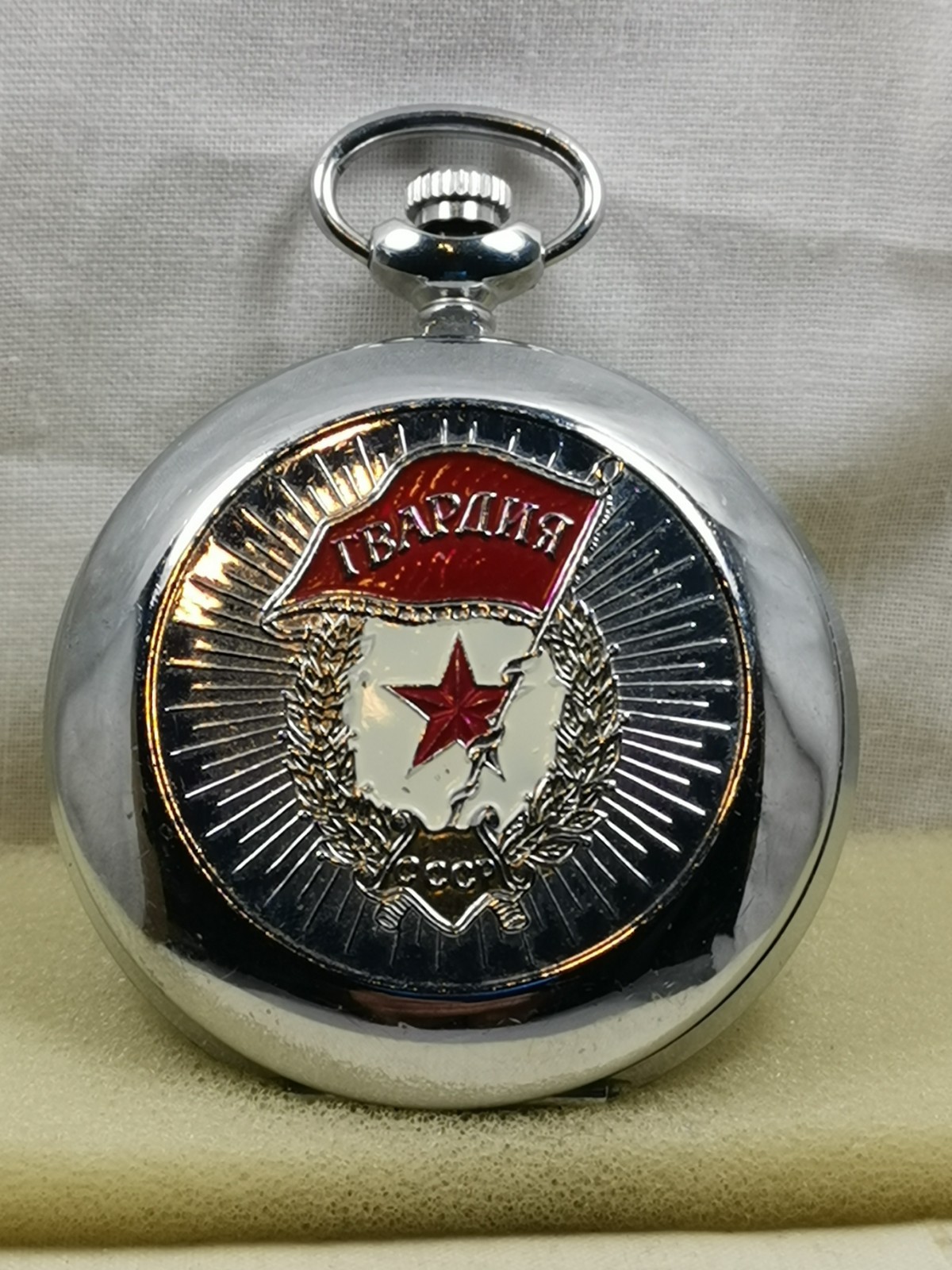 Molnija Krasnikof 18J Cal. 3602 Russia Pocket Watch Great Patriotic War 1941-45