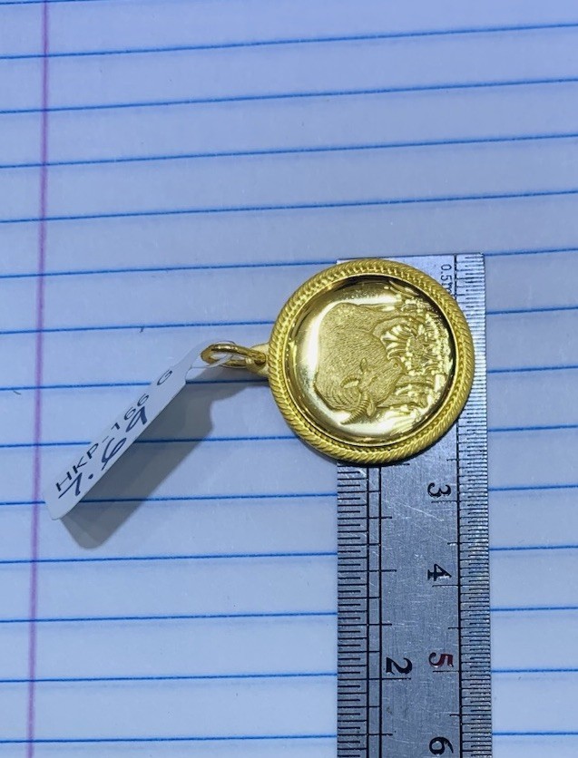 24k Solid Yellow Gold Shaped Round OX Pendant 7.69Grams( Hongkong