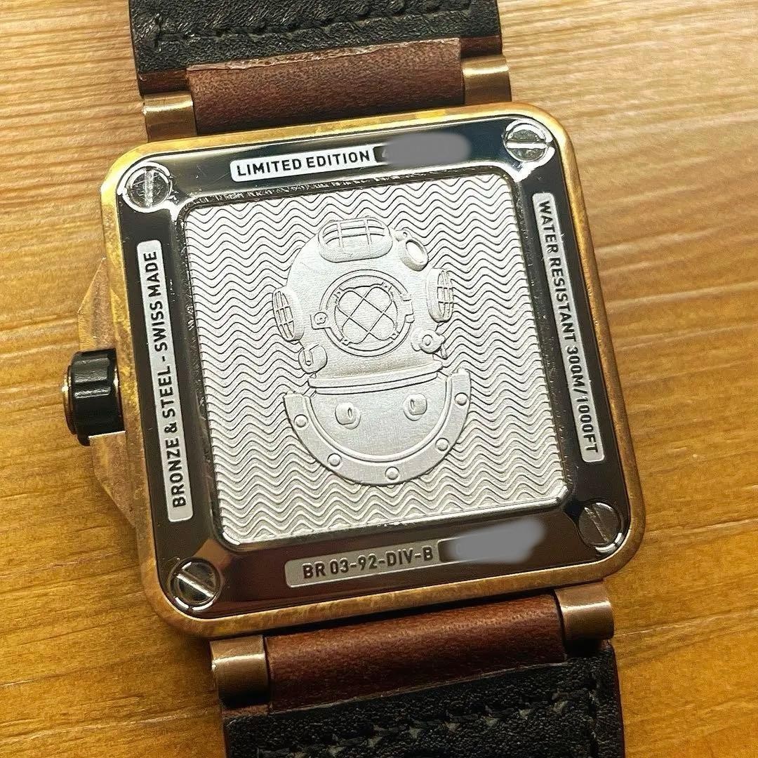 Bell & Ross BR03-92 Diver Bronze