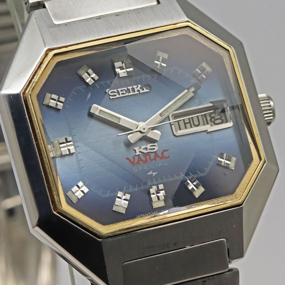 King Seiko Vanac Special 5246-5020 Blue Gradient Dial Men’s Watch – From Japan
