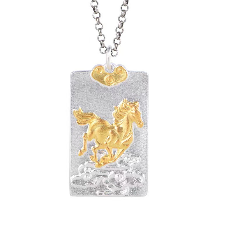 Pure S999 Fine Silver Men Women Gift Lucky Horse Oblong Pendant 16-17g 38*20mm