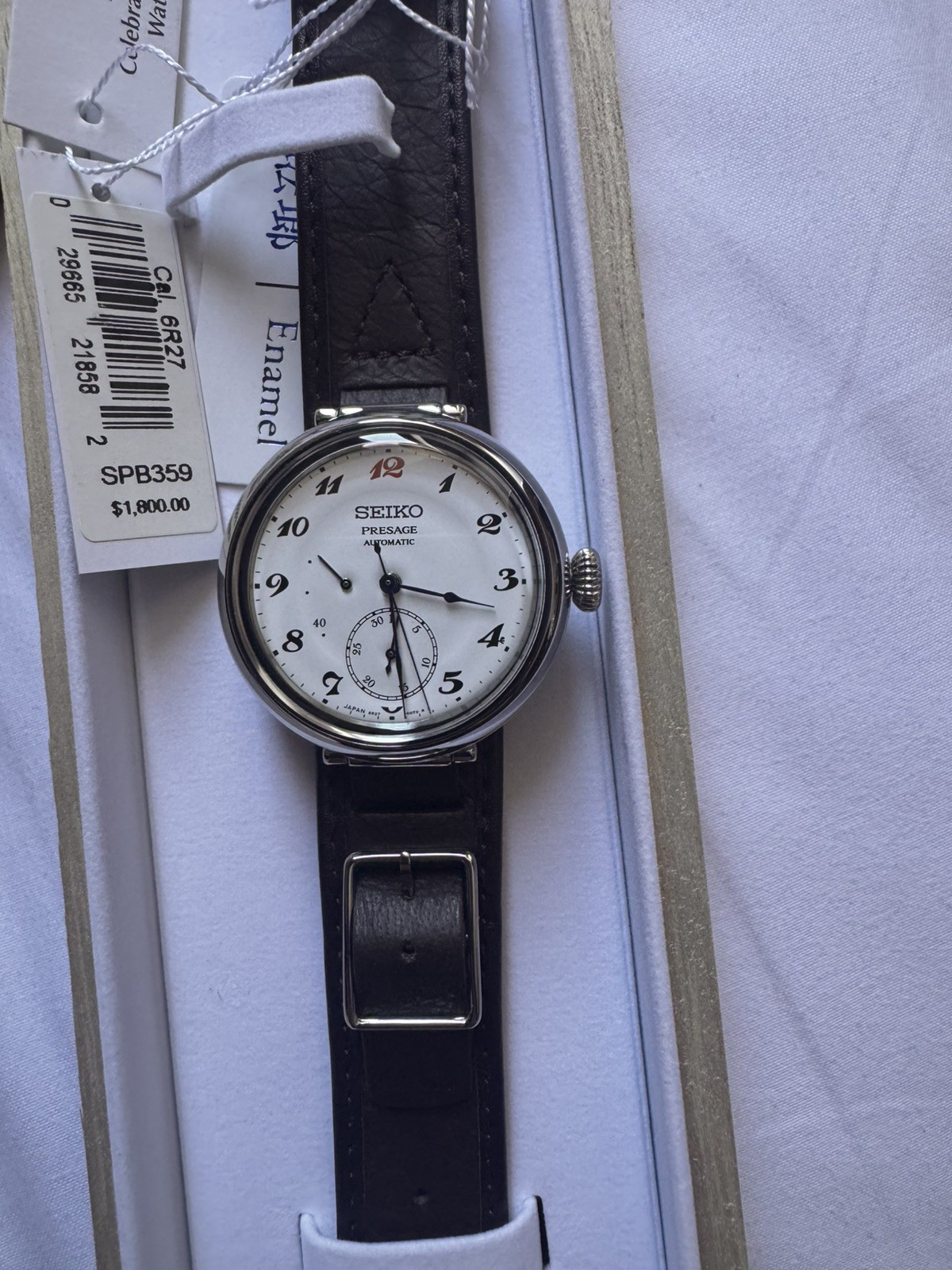 Seiko Presage Anniversary 110 Limited Edition SPB359