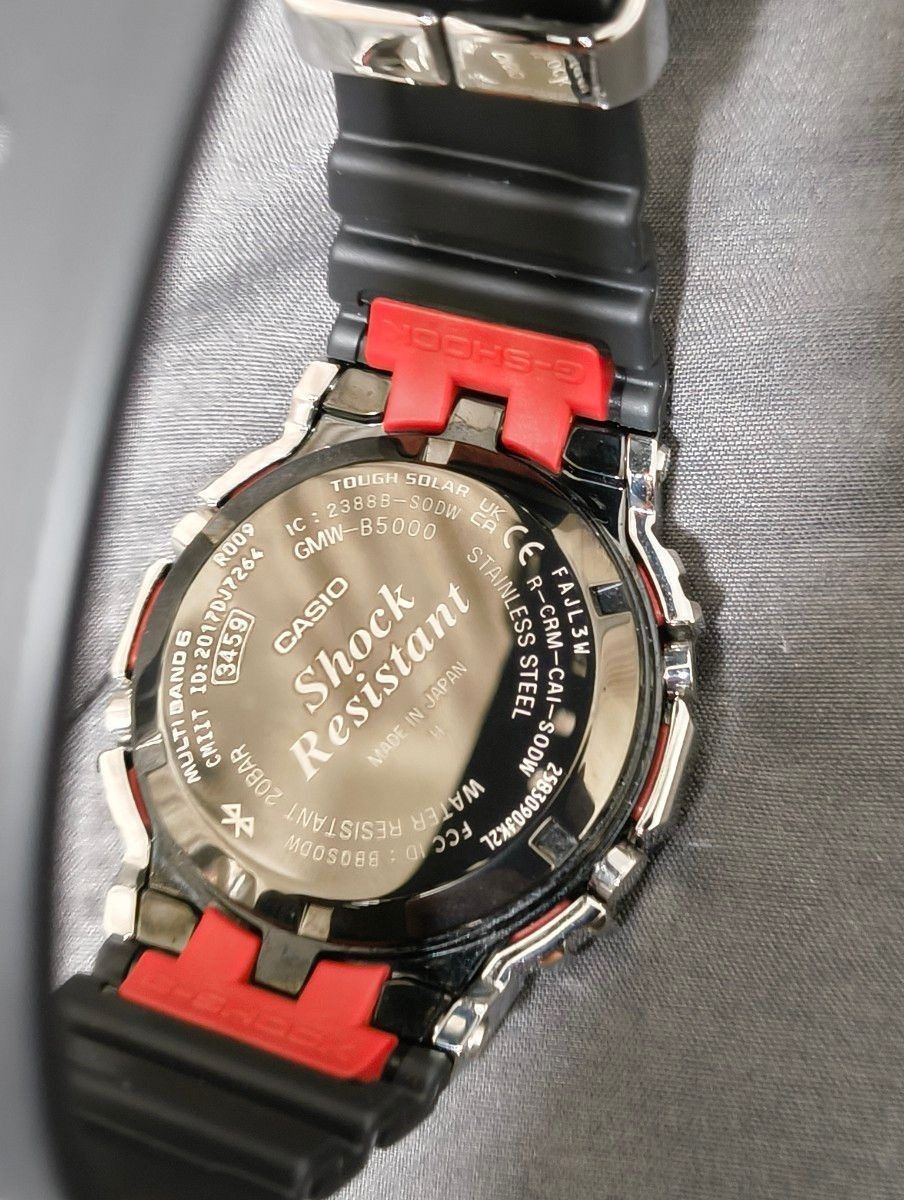 CASIO G SHOCK GMW B5000 1JF
