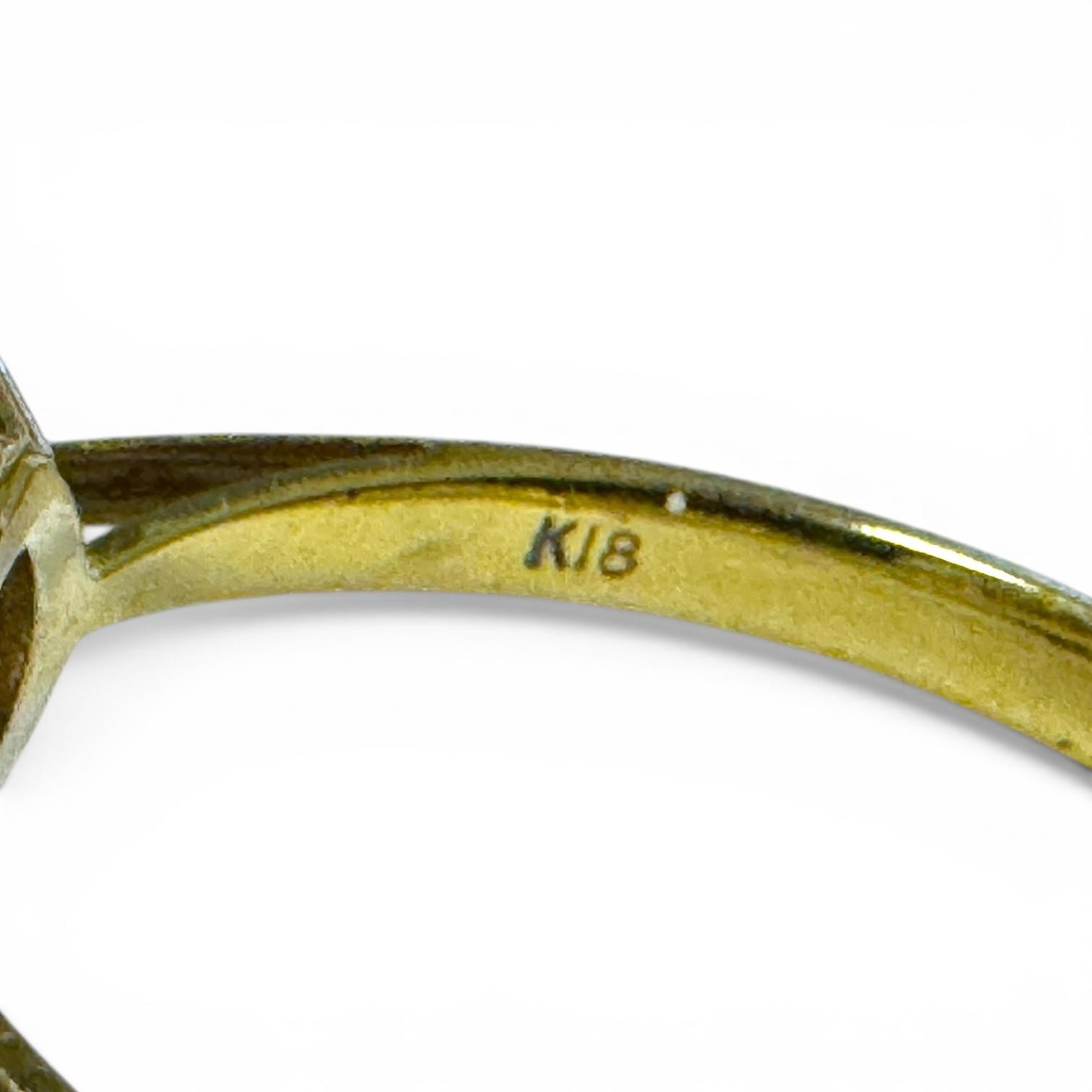 Vintage 18k Yellow Gold South Sea Golden Pearl Diamond Halo Ring