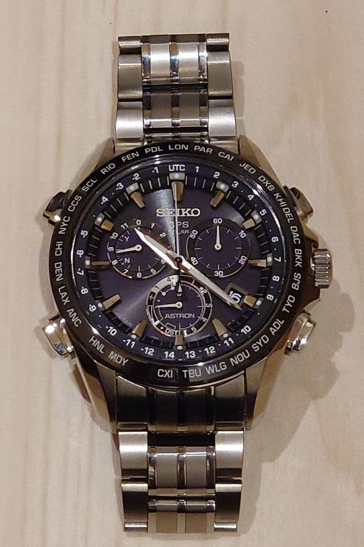 Seiko GPS Solar SBXB003 8X82 (Movement Replaced)