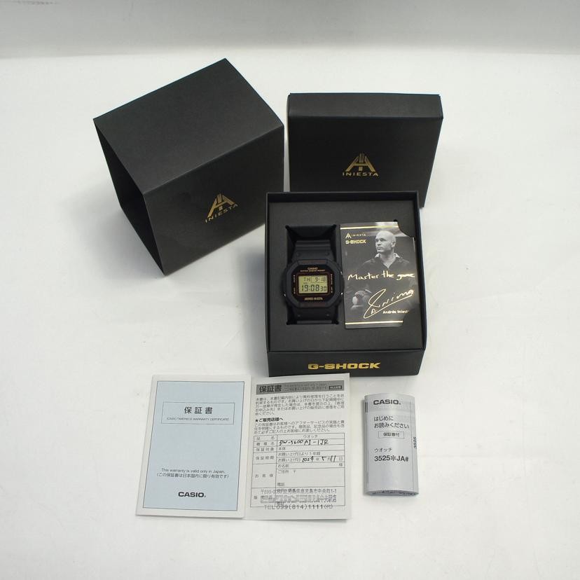 CASIO G-Shock DW-5600AI-1JR Wrist Size 21cm Vintage Used Watch #10109