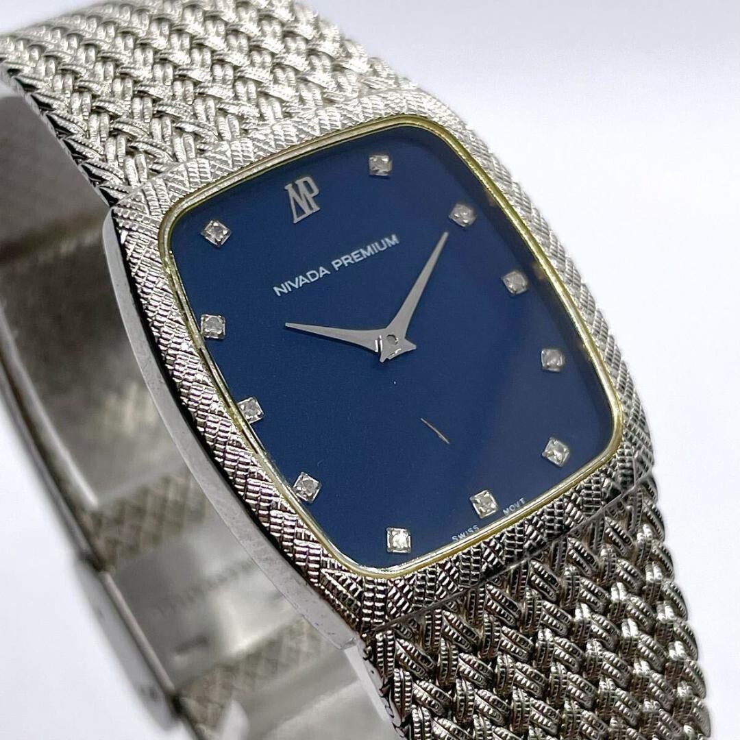 JUNK Nivada Premium 11 Diamond Platinum Lapis Blue Quartz Auth Not Working