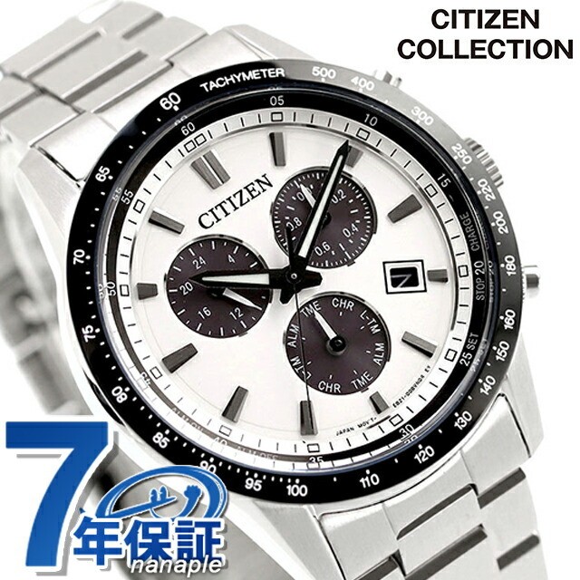 Citizen Collection Men’s Watch Brand Chronograph Solar CITIZEN COLLECTION BL5614