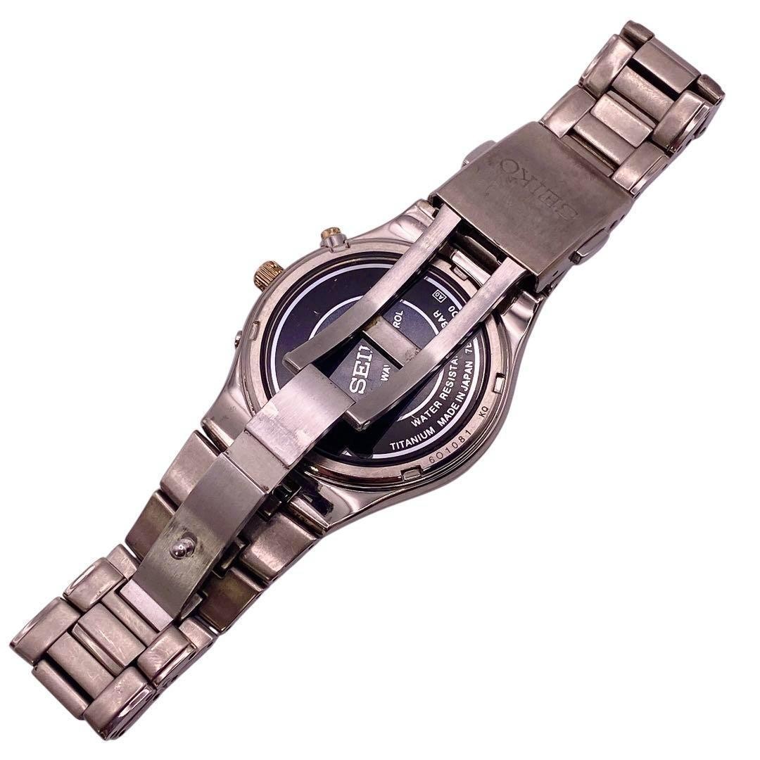 Rare SEIKO Radio Solar SPIRIT Titanium SBTM170 7B22-0AD0 Champagne Gold Watch