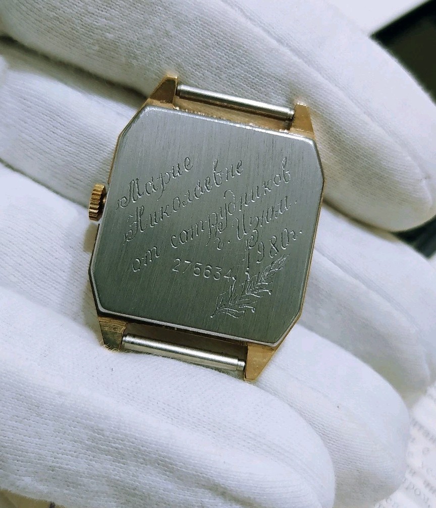 NOS. Luch 2209 Gold Plated AU10 Vintage Original Soviet Classic Luxury Watch