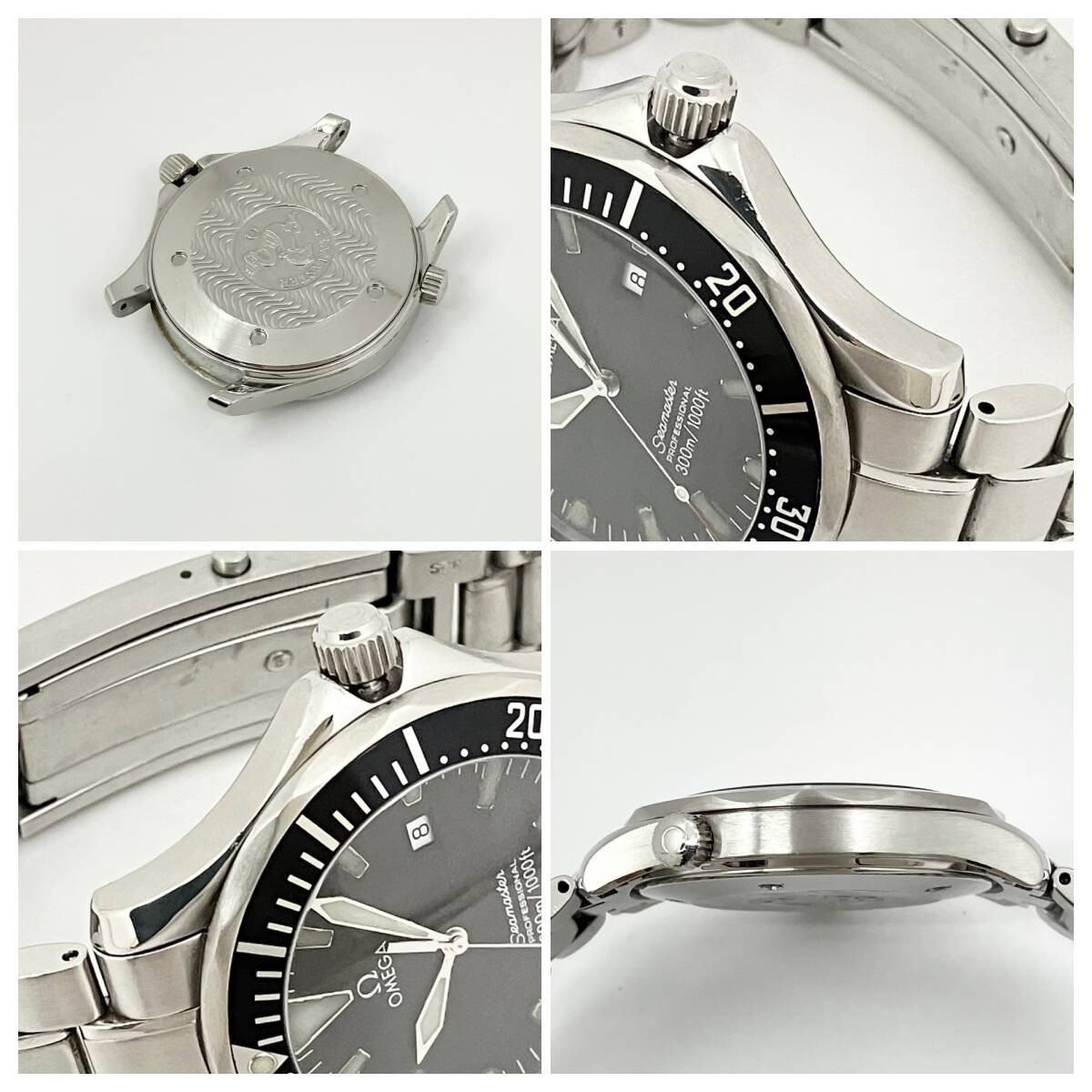 OMEGA Seamaster 2264.50