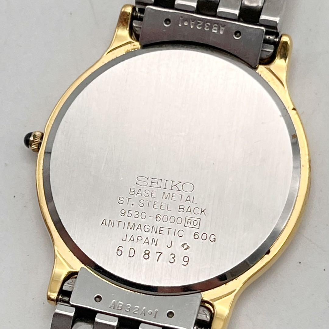 Seiko Dolce 9350-6000 Mens Watch Wrist 16cm/6.3in