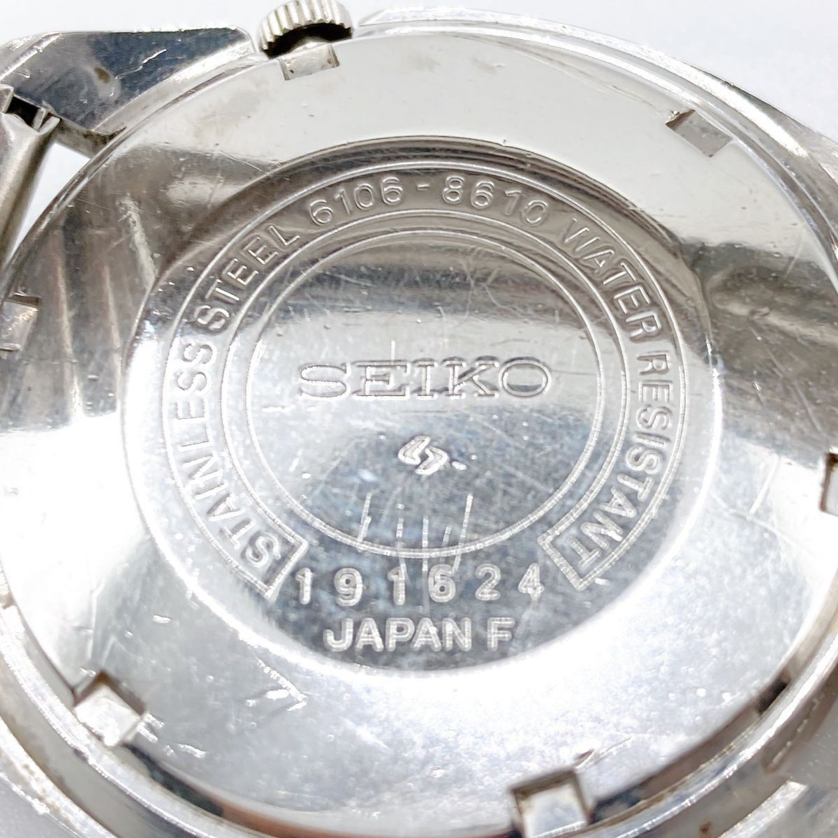 311 SEIKO 5 ACTUS Men’s Watch Automatic SS Day Date 25 Jewels Vintage Antique