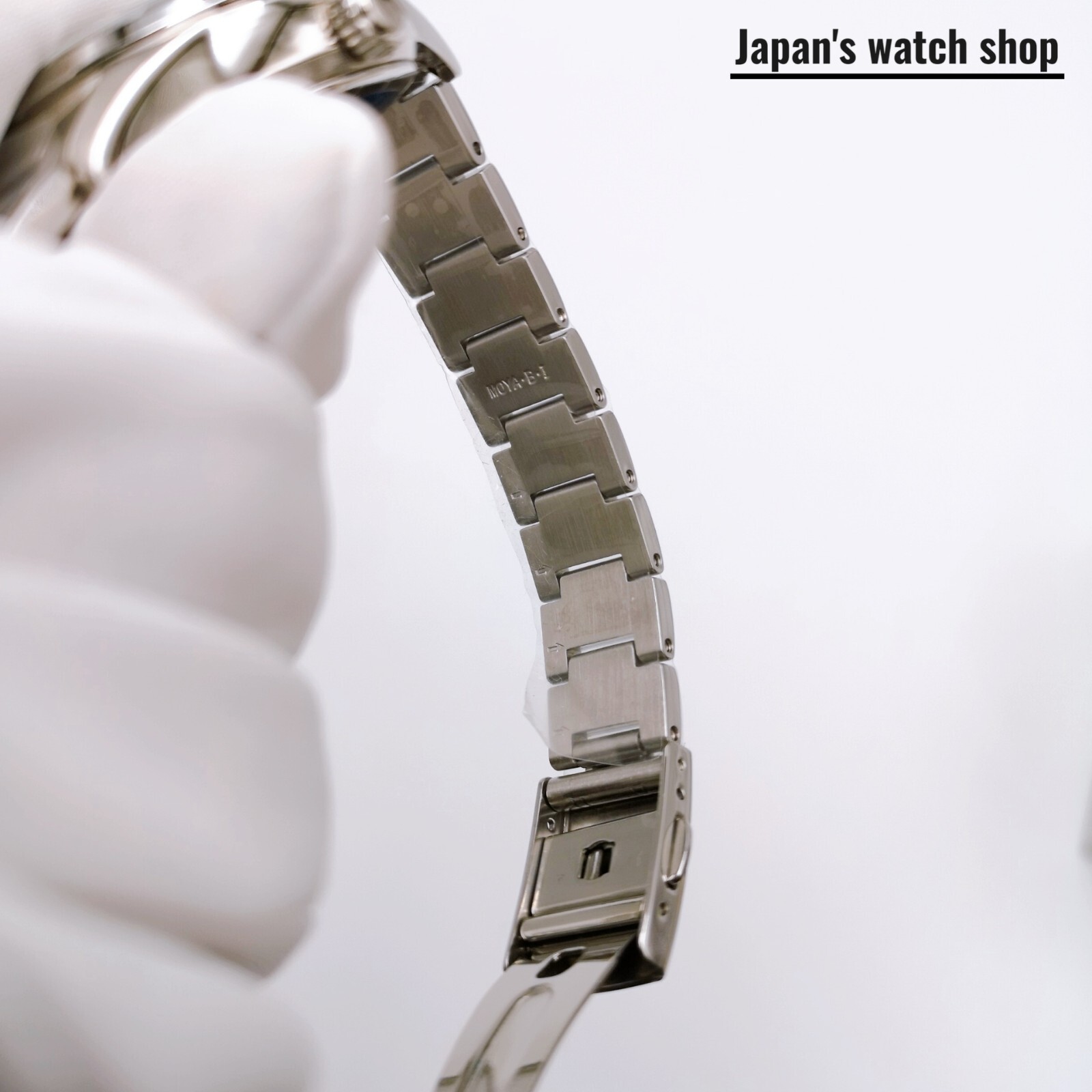 SEIKO Seiko Selection SSDE009 White Women’s Watch New in Box