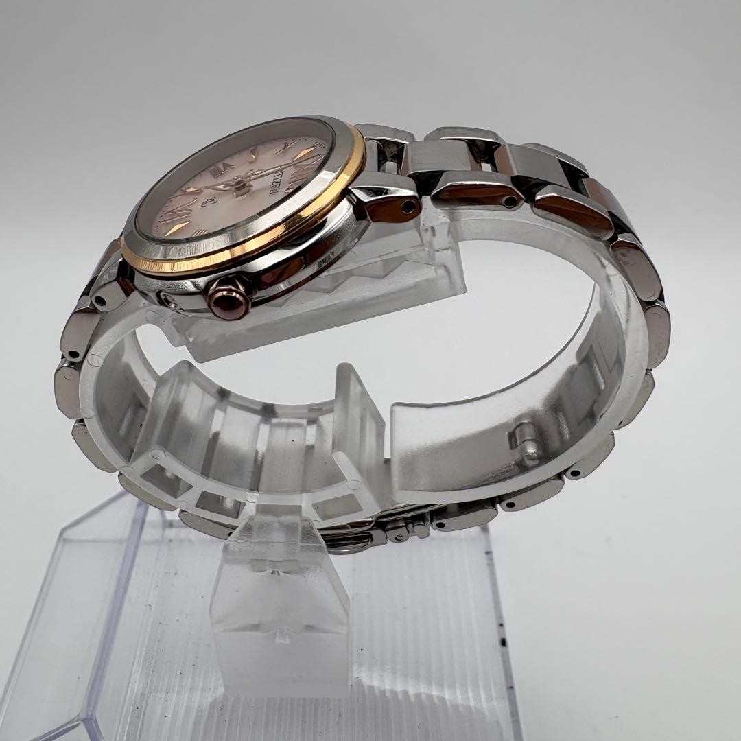 CITIZEN xC H050 Eco-Drive Radio-Controlled Solar-Powered Women’s Watch