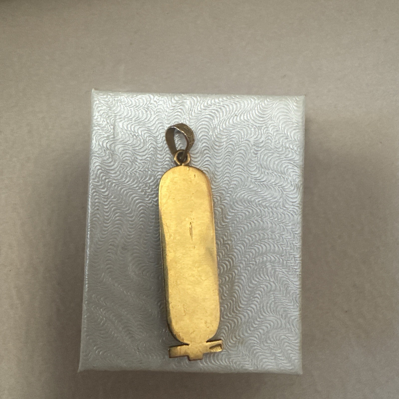 Vintage 18k Solid Gold Egyptian Cartouche Pendant