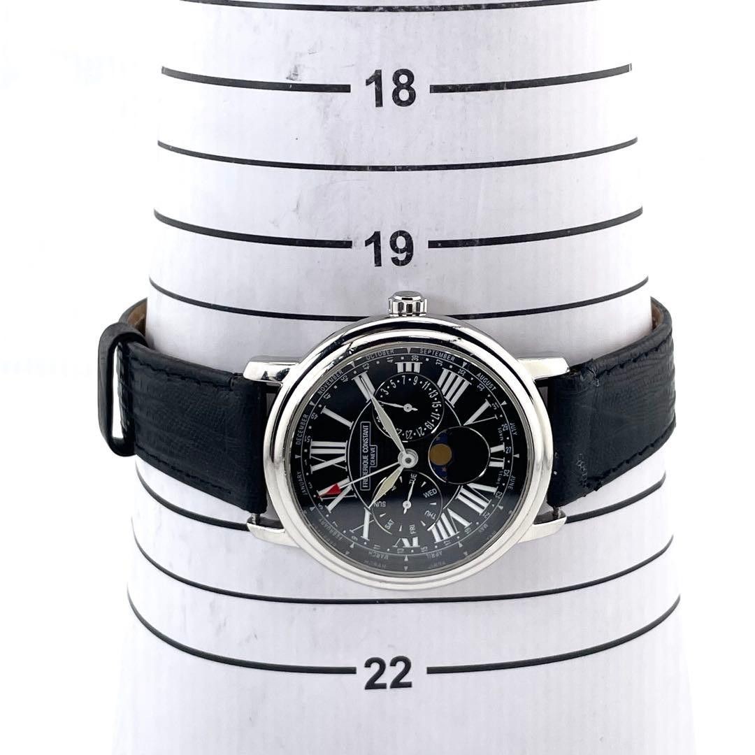 [B1P] Frederique Constant Classic Business Timer Moonphase FC 270X3P4 [m5n]