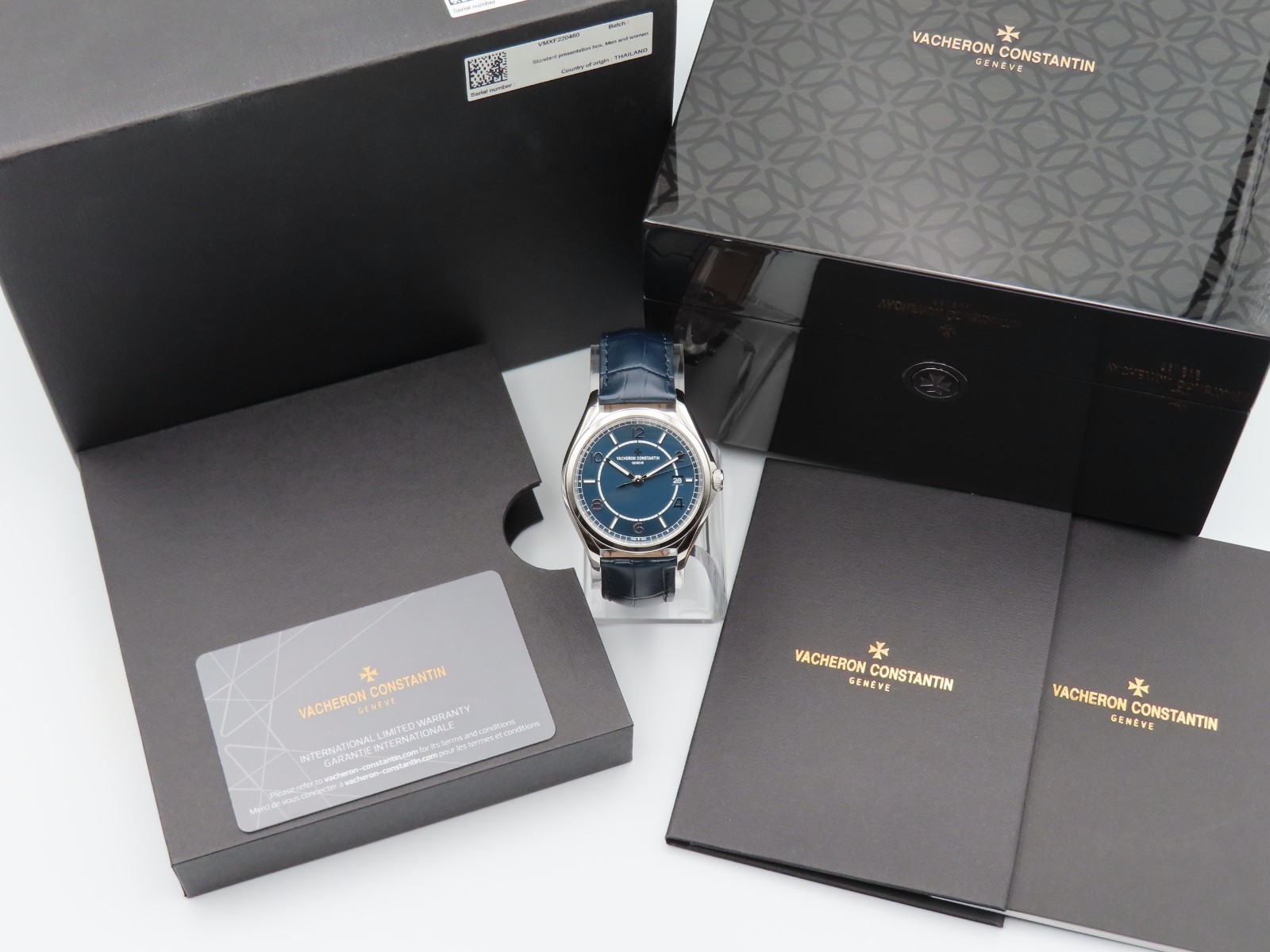 Vacheron Constantin Fiftysix 4600E/000A-B487 40mm Wristwatch Box Papers 2023