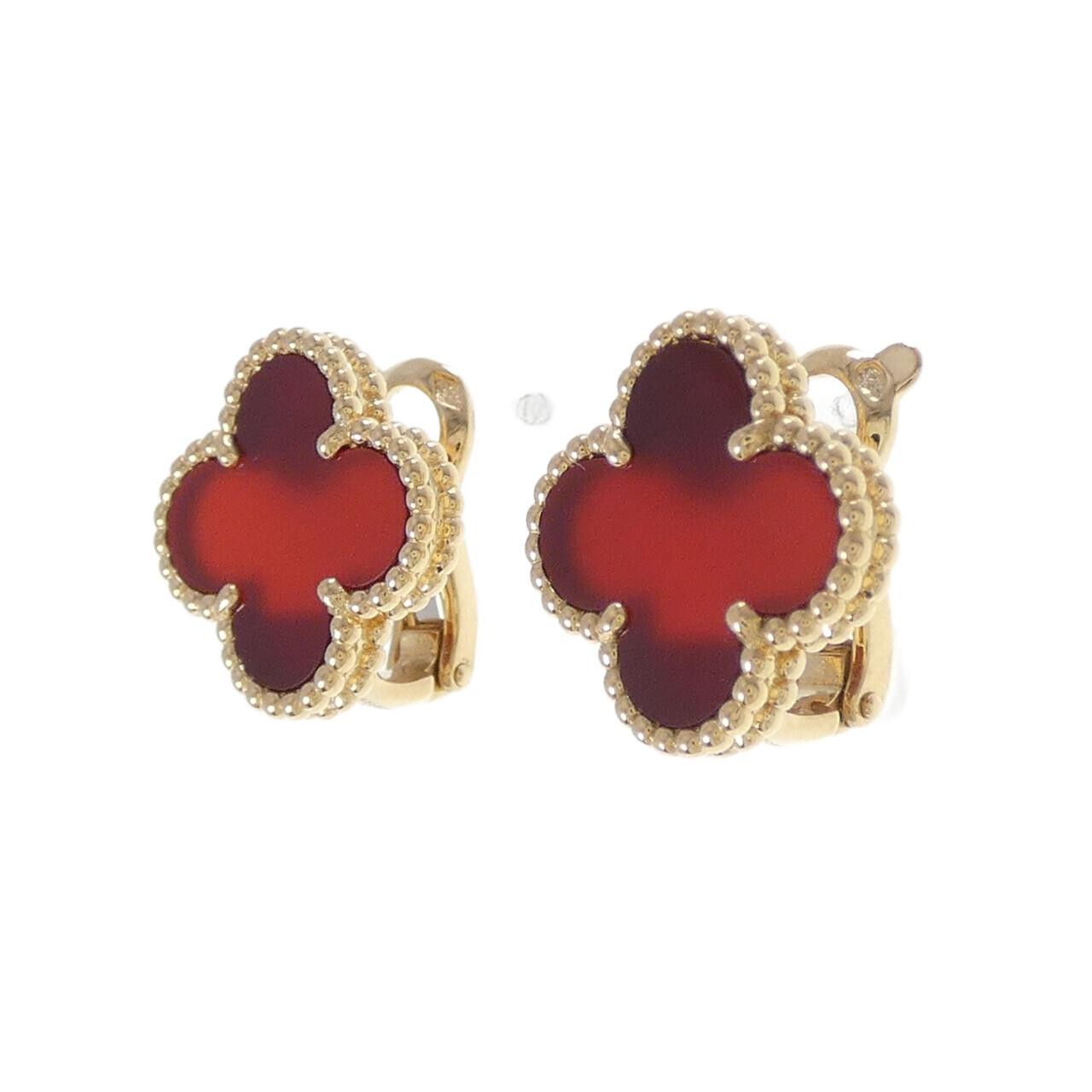 Authentic Van Cleef & Arpels Vintage Alhambra Pierce #270-004-183-9932