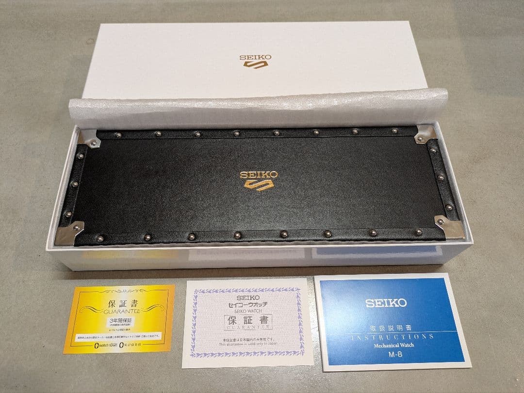 SEIKO 5 Sports Brian May SBSA160 Item