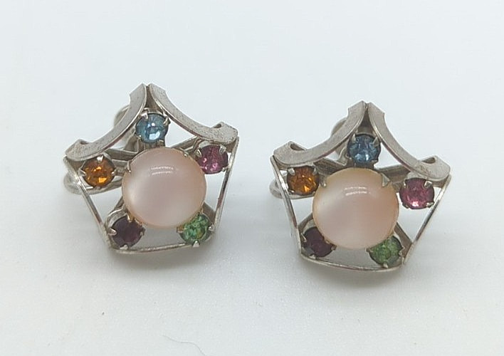 Vintage Jelly Belly Style Rhinestone Silver Tone Pentagon Screw Back Earrings