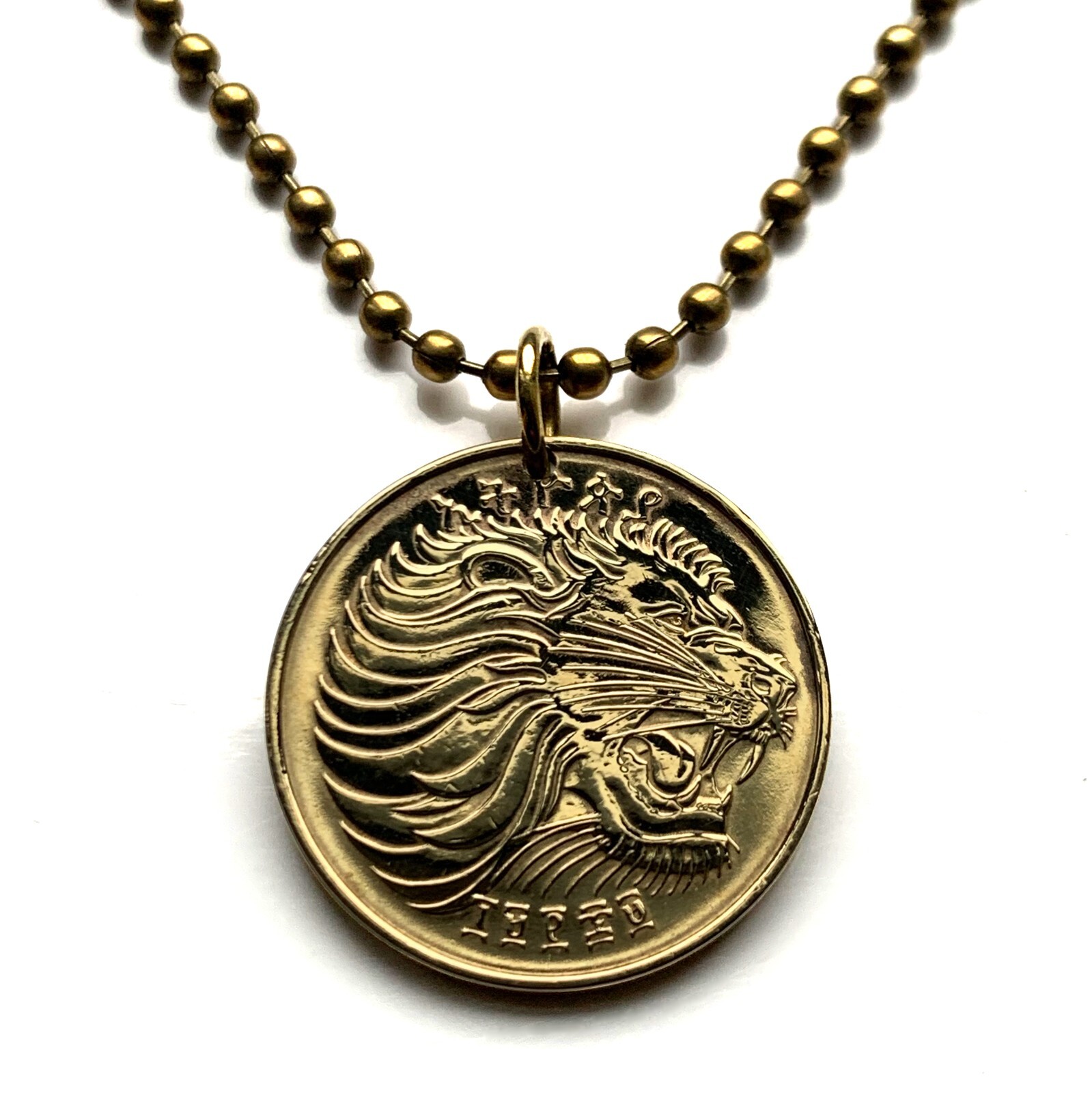 Ethiopia 10 coin pendant African lion of Judah Israelite tribe Rastafari n000789