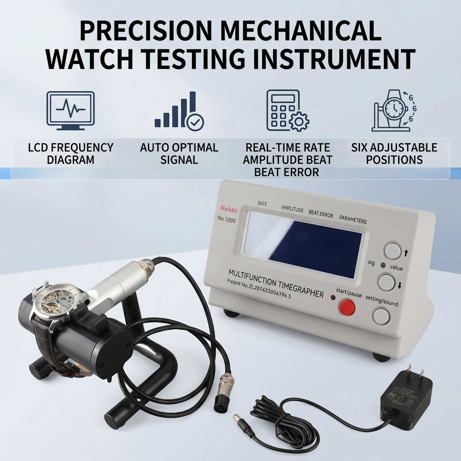 No.1000 Timegrapher Automatic Optimal Signal Real Time Watch Data Analyzer