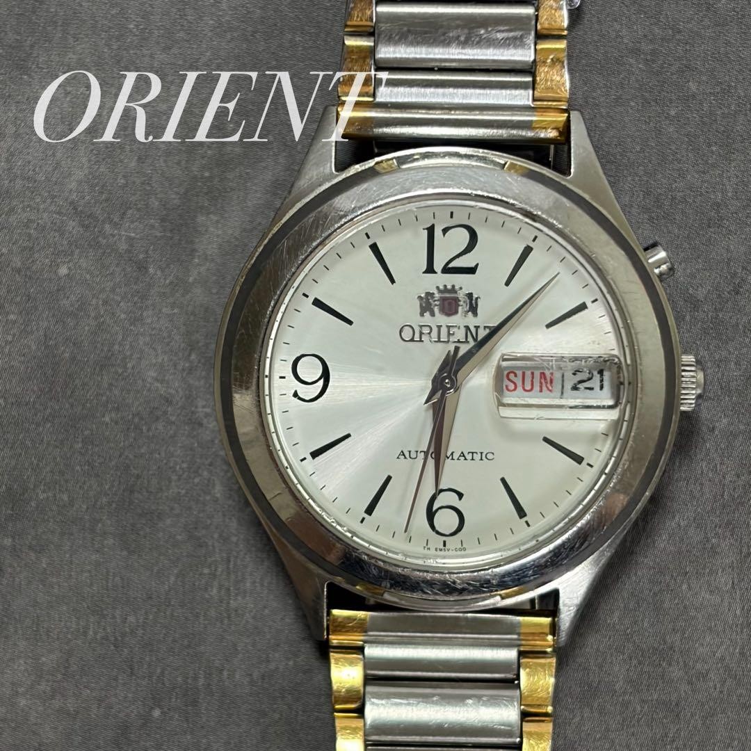 Orient Automatic Watch Wrist 17cm/6.7in