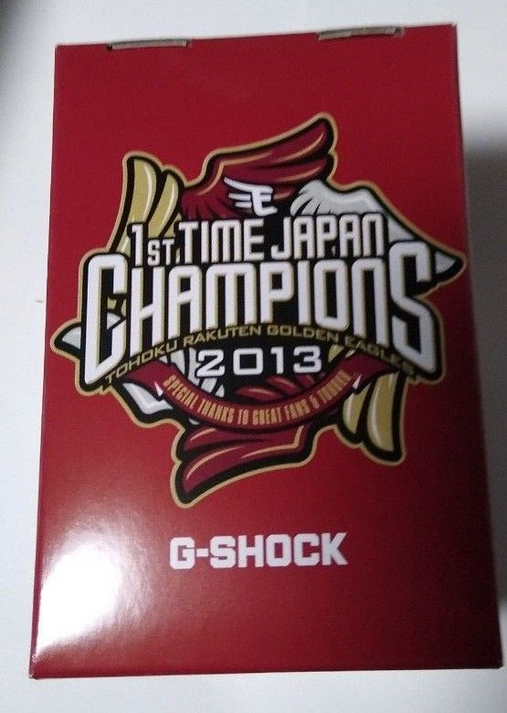 Eagles Championship Commemorative G-Shock 2013 New and Unopened No.2019