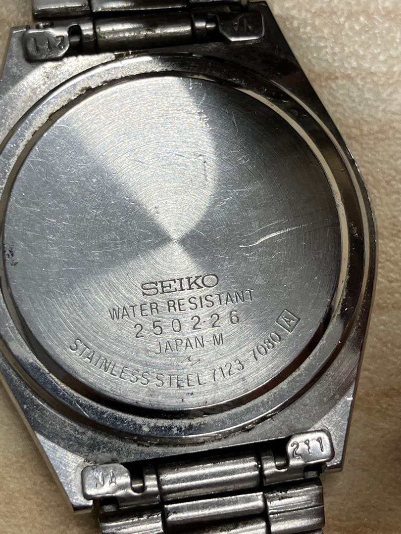 Working condition Seiko Quartz Type II 2 7123-7080