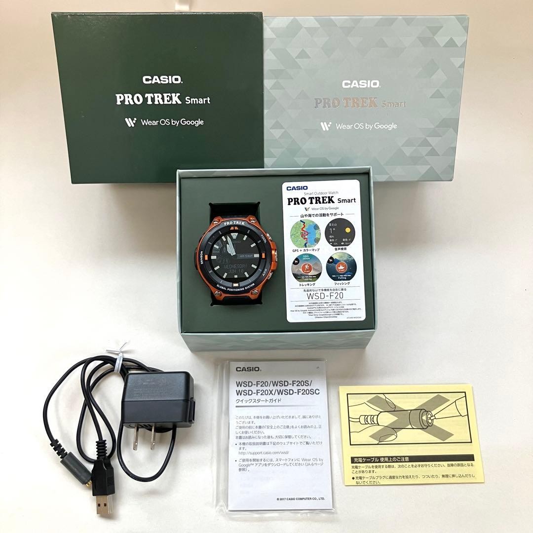 Excellent condition CASIO Pro Trek WSD F20 RG smartwatch orange