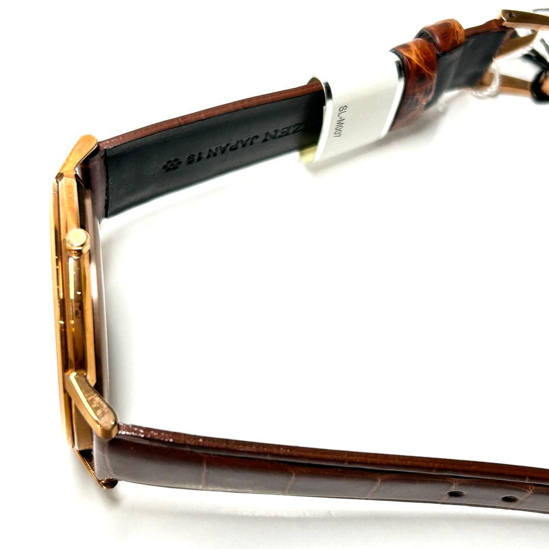 New Somewhat Defective Item CITIZEN EXCEED AR4002 17A
