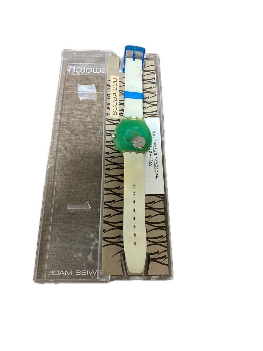 Working Condition SWATCH SCUBA200 Yellow Submarine Rare