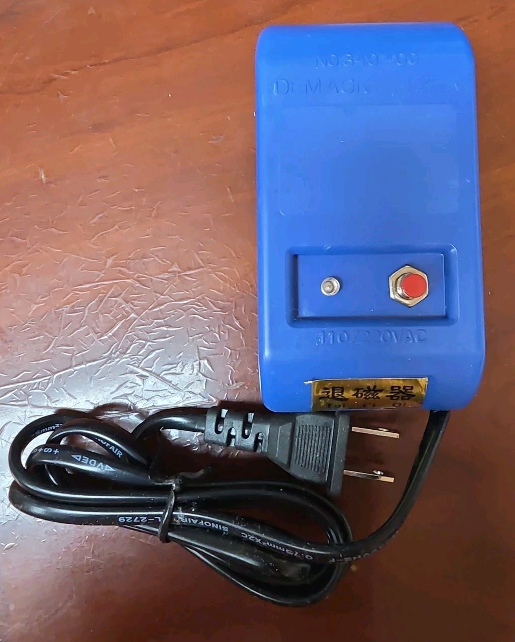 Watch Demagnetizer Tui Ci Qi Brand Cycles 110v/50 & 220v/60 No.888.600